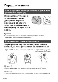 Страница 312