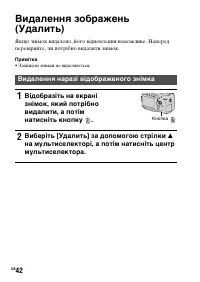 Страница 318