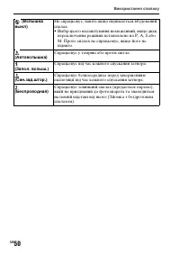Страница 326