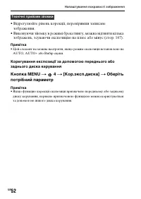 Страница 328
