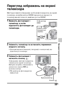 Страница 335