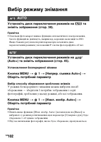 Страница 378
