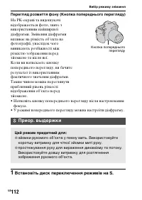 Страница 388