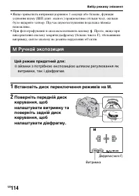 Страница 390