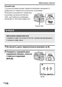Страница 392