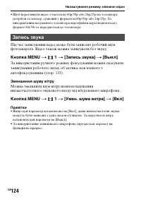 Страница 400