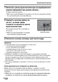 Страница 408