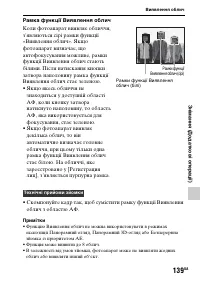 Страница 415