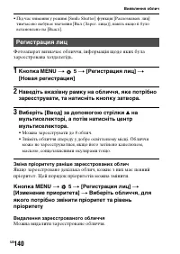 Страница 416