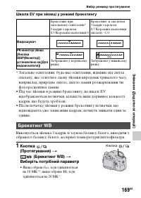 Страница 445