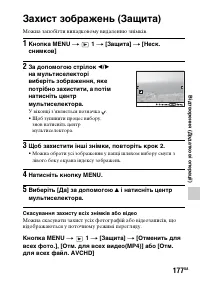 Страница 453