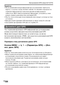Страница 460