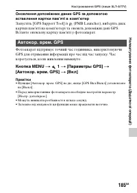 Страница 461