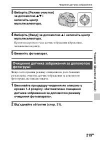 Страница 495