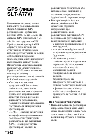 Страница 518