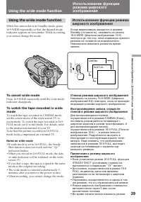Страница 40