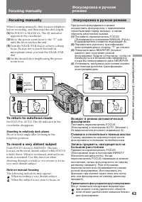Страница 44