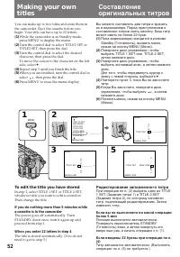 Страница 53