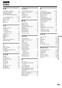 Страница 109