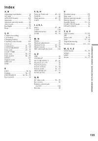 Страница 135