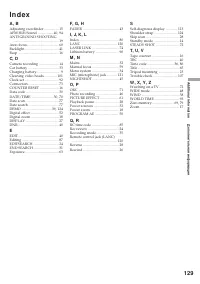 Страница 129
