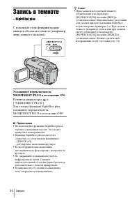 Страница 130