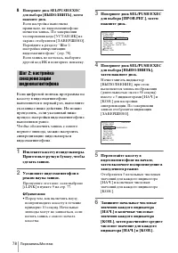 Страница 178