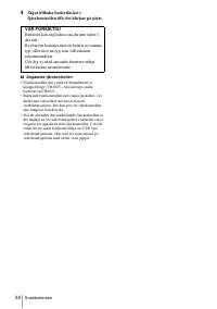 Страница 98