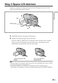 Страница 19