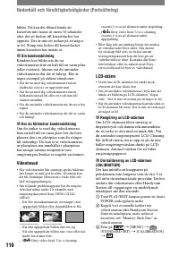 Страница 110