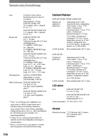 Страница 114