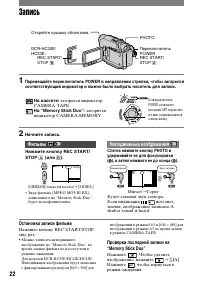 Страница 142