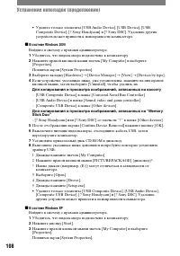 Страница 228