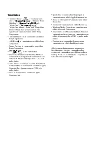 Страница 121