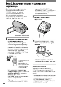 Страница 134