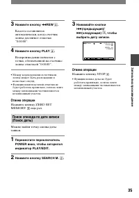 Страница 155