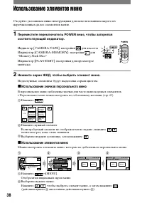 Страница 158