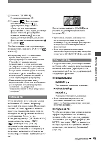 Страница 165