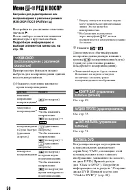 Страница 178
