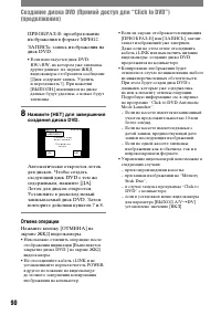 Страница 210