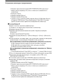 Страница 230