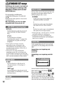 Страница 52