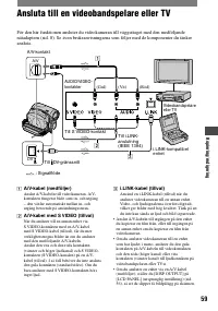 Страница 59