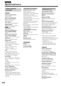 Страница 280