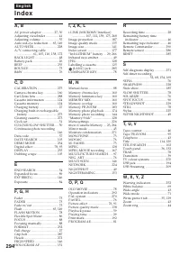 Страница 294