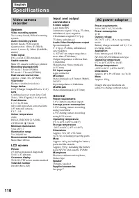 Страница 118