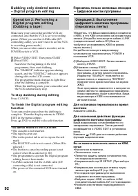 Страница 92