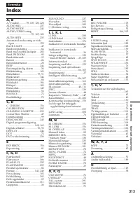 Страница 313