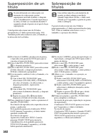 Страница 102