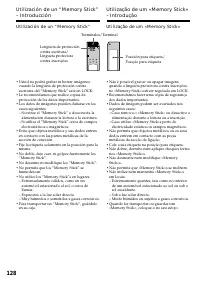 Страница 128